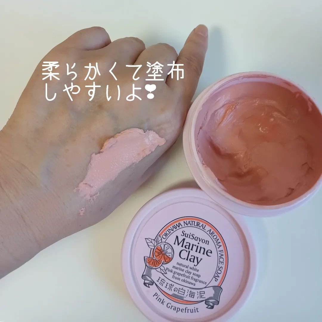 ♡結華♡ 七五三・成人式髪飾りプロフ必読 様　アザレ化粧品　洗顔石鹸5個など 毛穴撫子 重曹泡洗顔 ｜いちご毛穴・オレンジ毛穴 ｜角質｜石澤研究所