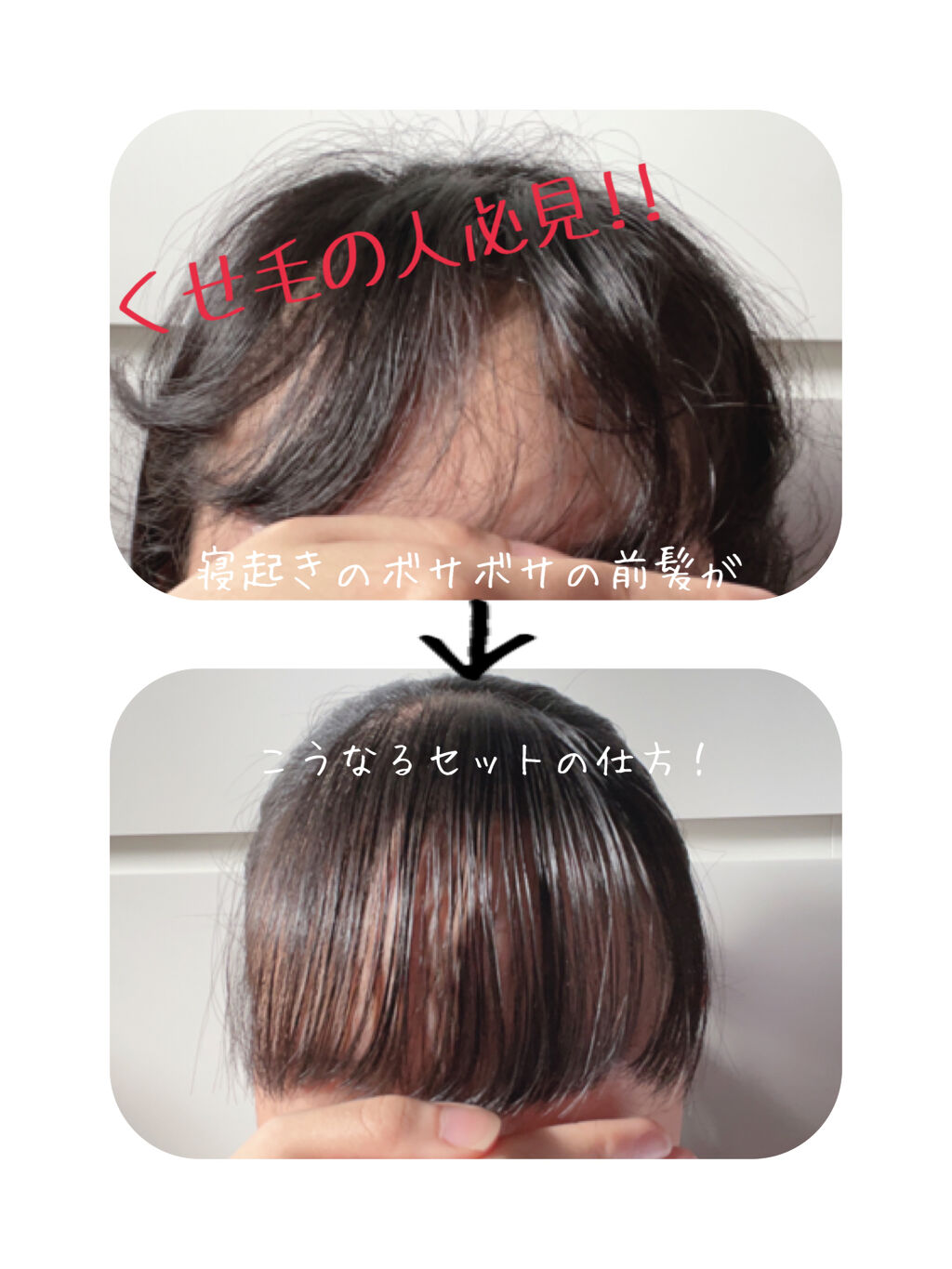 ナチュラル＆キープ 無香料/ケープ/ヘアスプレーを使ったクチコミ（1枚目）
