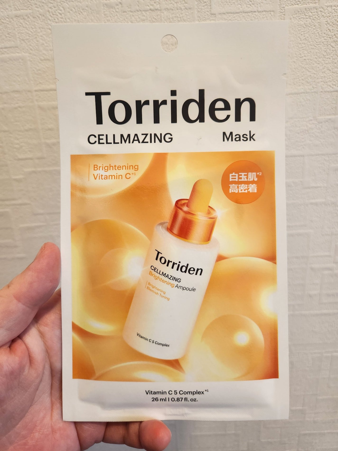 ふきとりコットンシルキー仕立て/シルコット/コットンを使ったクチコミ(1枚目)