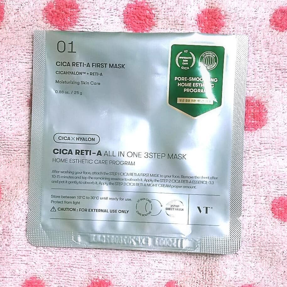 シカ レチA オールインワン 3ステップ マスク (1EA)/VT/その他スキンケアを使ったクチコミ(1枚目)