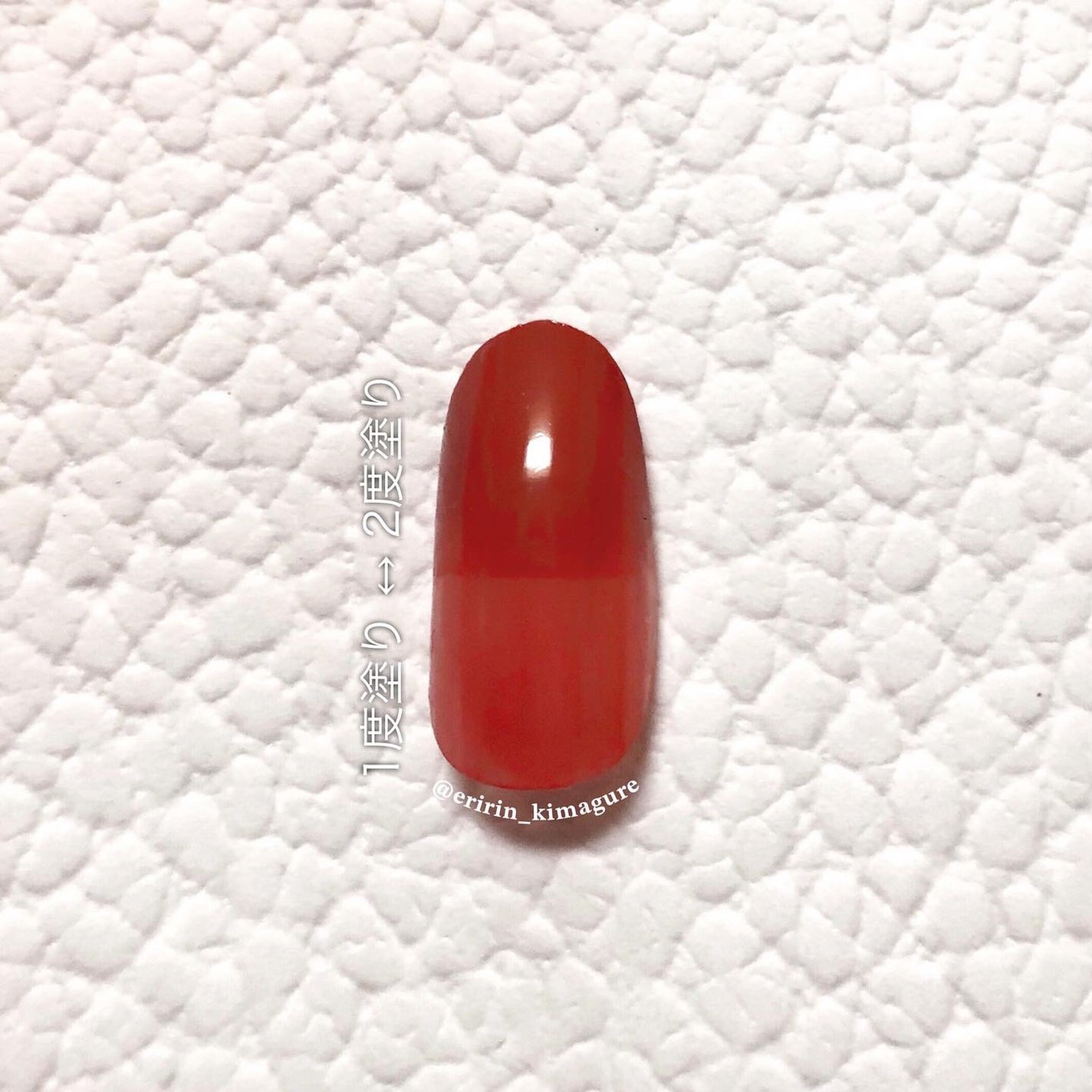 ディオール ヴェルニ/Dior/マニキュアを使ったクチコミ(3枚目)