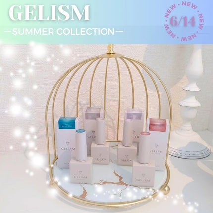 GELiSM (ジェリズム)/D-UP/ジェルネイルを使ったクチコミ(1枚目)