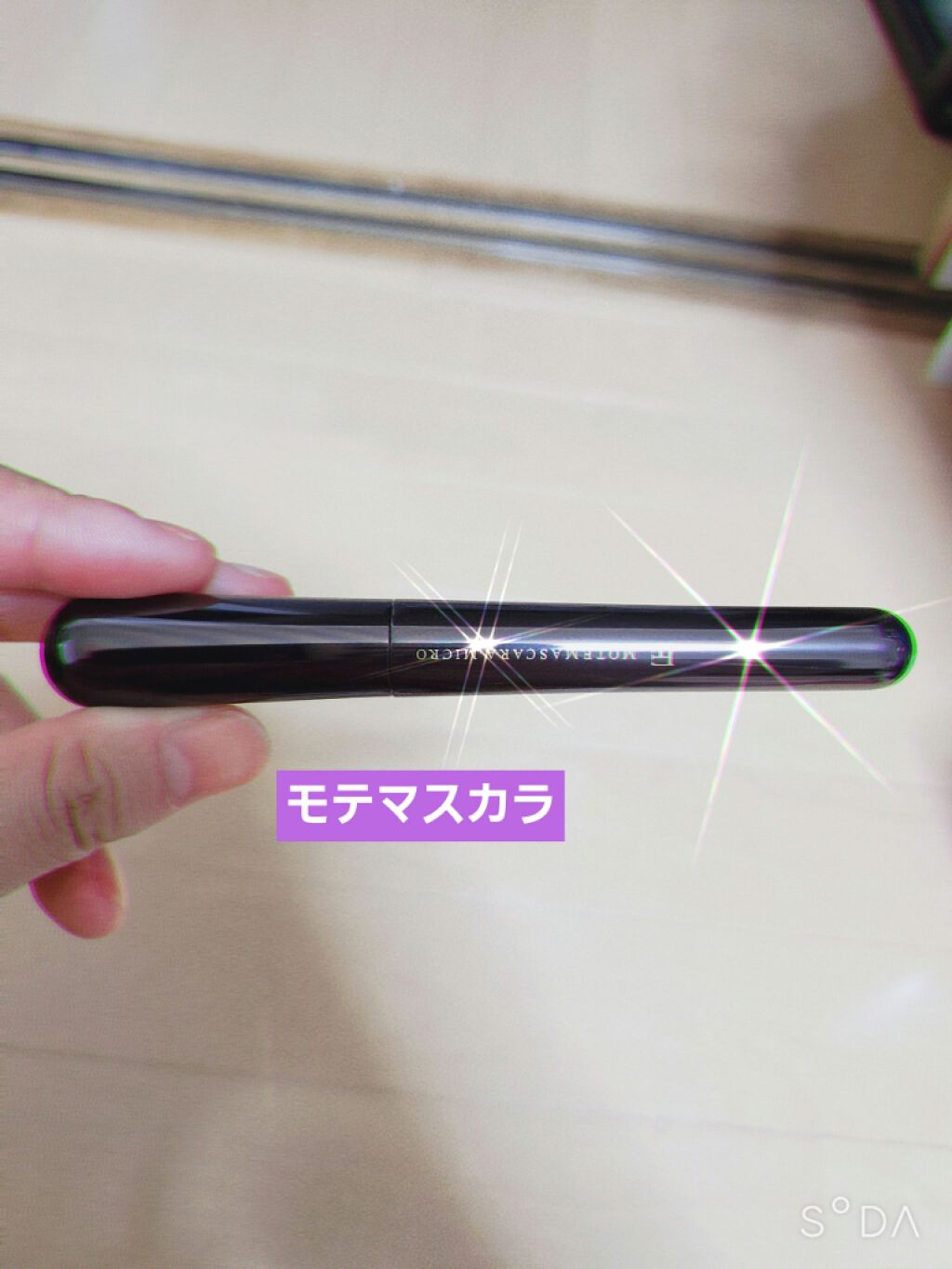 を使ったクチコミ（1枚目）