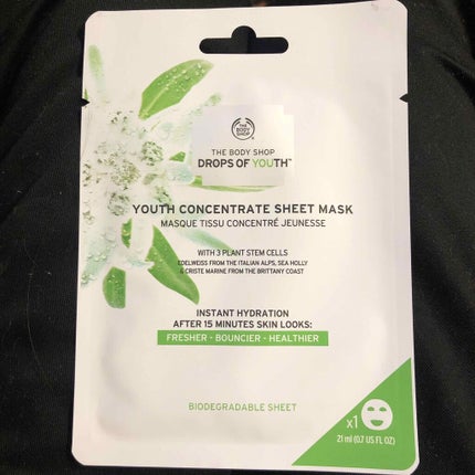 ユースコンセントレートシートマスク DOY/THE BODY SHOP/シートマスク・パックを使ったクチコミ(1枚目)