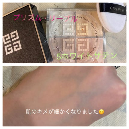 プリズム・リーブル/GIVENCHY/ルースパウダーを使ったクチコミ(4枚目)