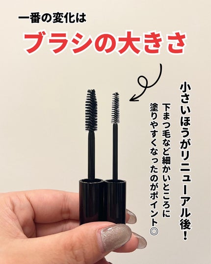 眉毛美容液/Dbe/まつげ美容液を使ったクチコミ(3枚目)