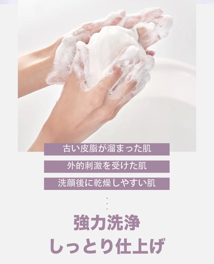 ゾンビビューティー繭毛穴パック/SKIN1004/ピーリングを使ったクチコミ(6枚目)