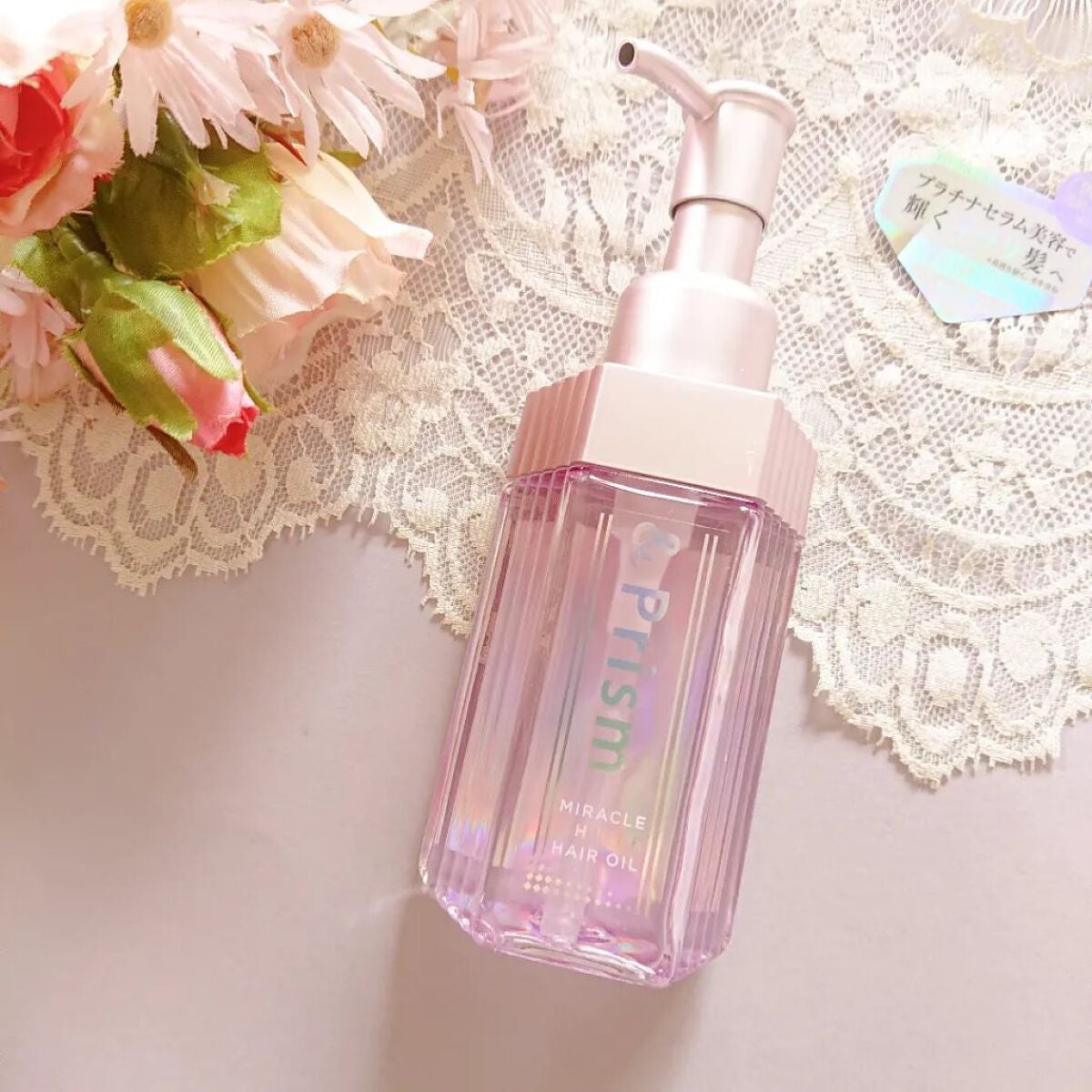 ミラクル シャイン ヘアオイル/&Prism/ヘアオイルを使ったクチコミ(1枚目)