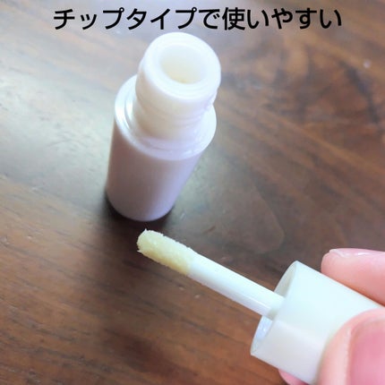 アイシャドウベース/coou/アイシャドウベースを使ったクチコミ(2枚目)