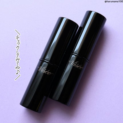 ネンマクフェイク ルージュ/Visée/口紅を使ったクチコミ(8枚目)