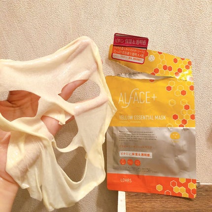 トゥインクルブラック アクアモイスチャーシートマスク/ALFACE+/シートマスク・パックを使ったクチコミ(4枚目)