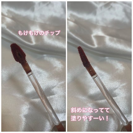 ムードインハンサーウォーターリキッドグロウ/hince/口紅を使ったクチコミ(3枚目)