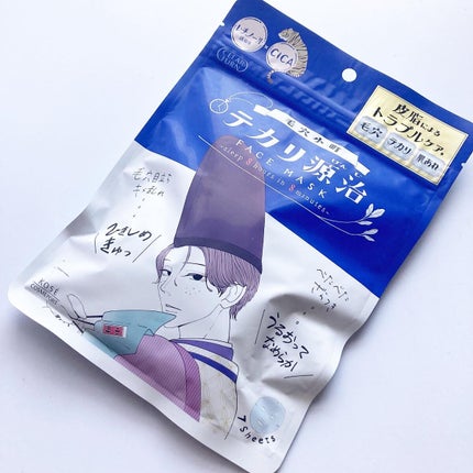 毛穴小町 テカリ源治 マスク/クリアターン/シートマスク・パックを使ったクチコミ(1枚目)