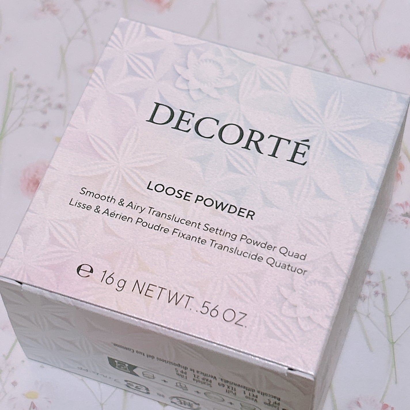 ルース パウダー/DECORTÉ/ルースパウダーを使ったクチコミ(1枚目)