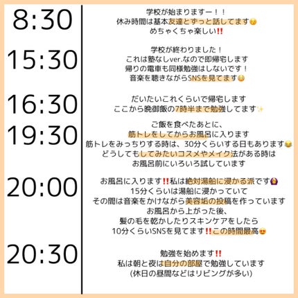 クリーミータッチライナー/キャンメイク/ジェルアイライナーを使ったクチコミ(4枚目)
