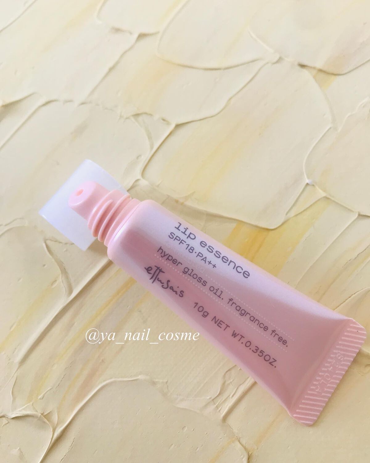 エテュセ リップエッセンス 10g(リップエッセンスaa)/ettusais/リップ美容液を使ったクチコミ（2枚目）