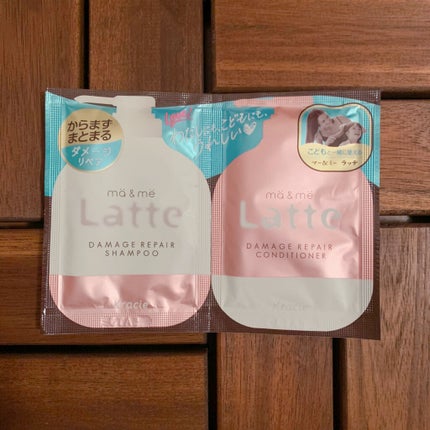 マー&ミー ダメージリペア シャンプー/コンディショナー/マー&ミー ラッテ/市販シャンプーを使ったクチコミ(1枚目)