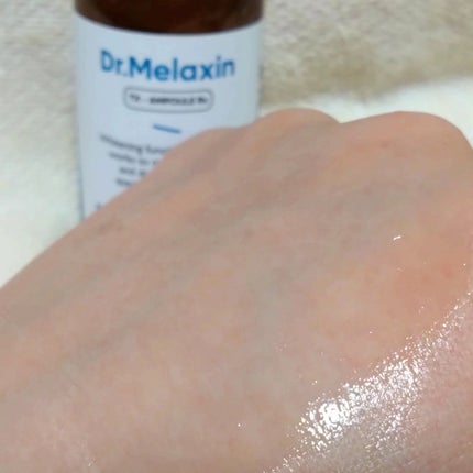 TX-Cream/Dr.Melaxin/フェイスクリームを使ったクチコミ(5枚目)
