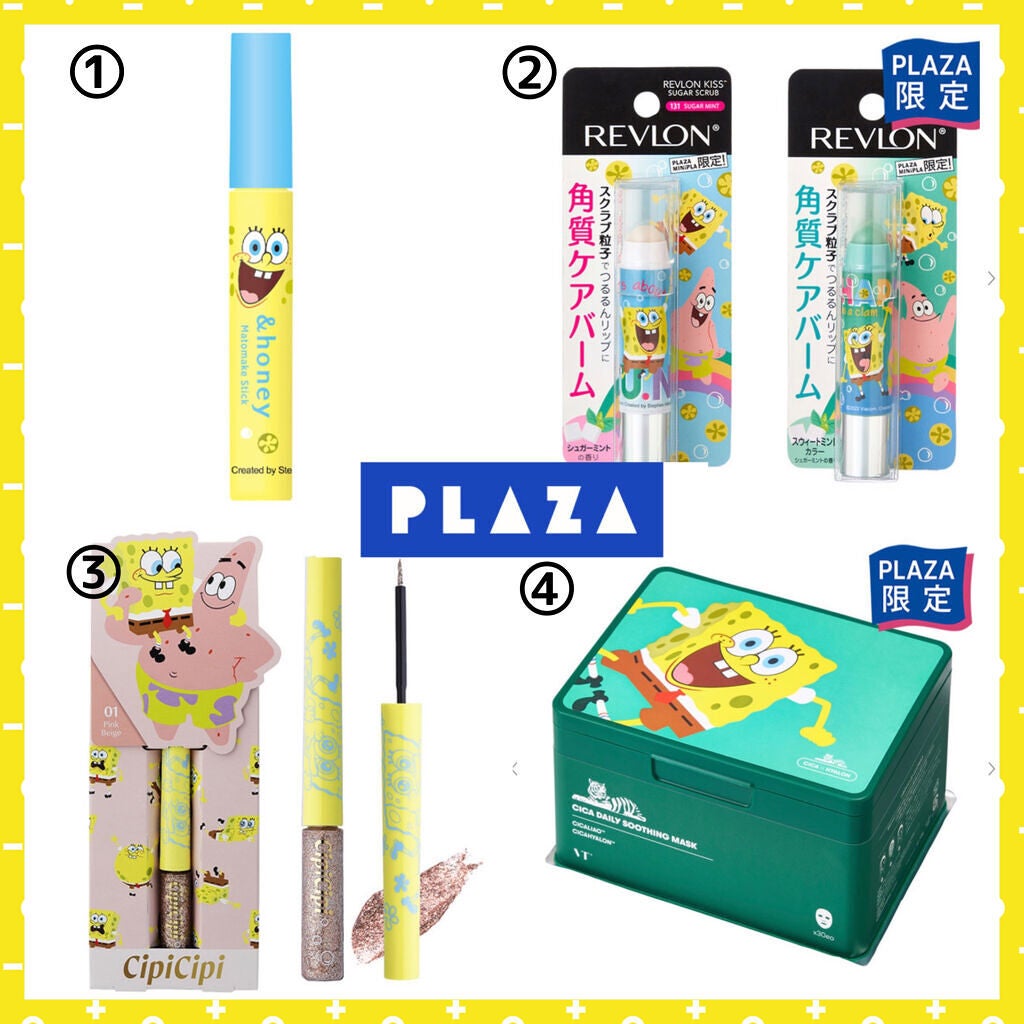 ããŽðŠãã©ãã on LIPS ãæåŸãŸã§èŠãŠããŒïŒïŒå°ãåããPLAZAããããã£ãŠãã¹ãã³ãž..ãïŒ1æç®ïŒ