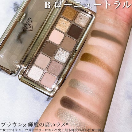3CE ニューテイク アイシャドウパレット/3CE/アイシャドウパレットを使ったクチコミ(4枚目)