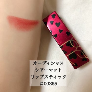 サンジェルマンデプレ アイシャドーパレット/NARS/アイシャドウパレットを使ったクチコミ（3枚目）