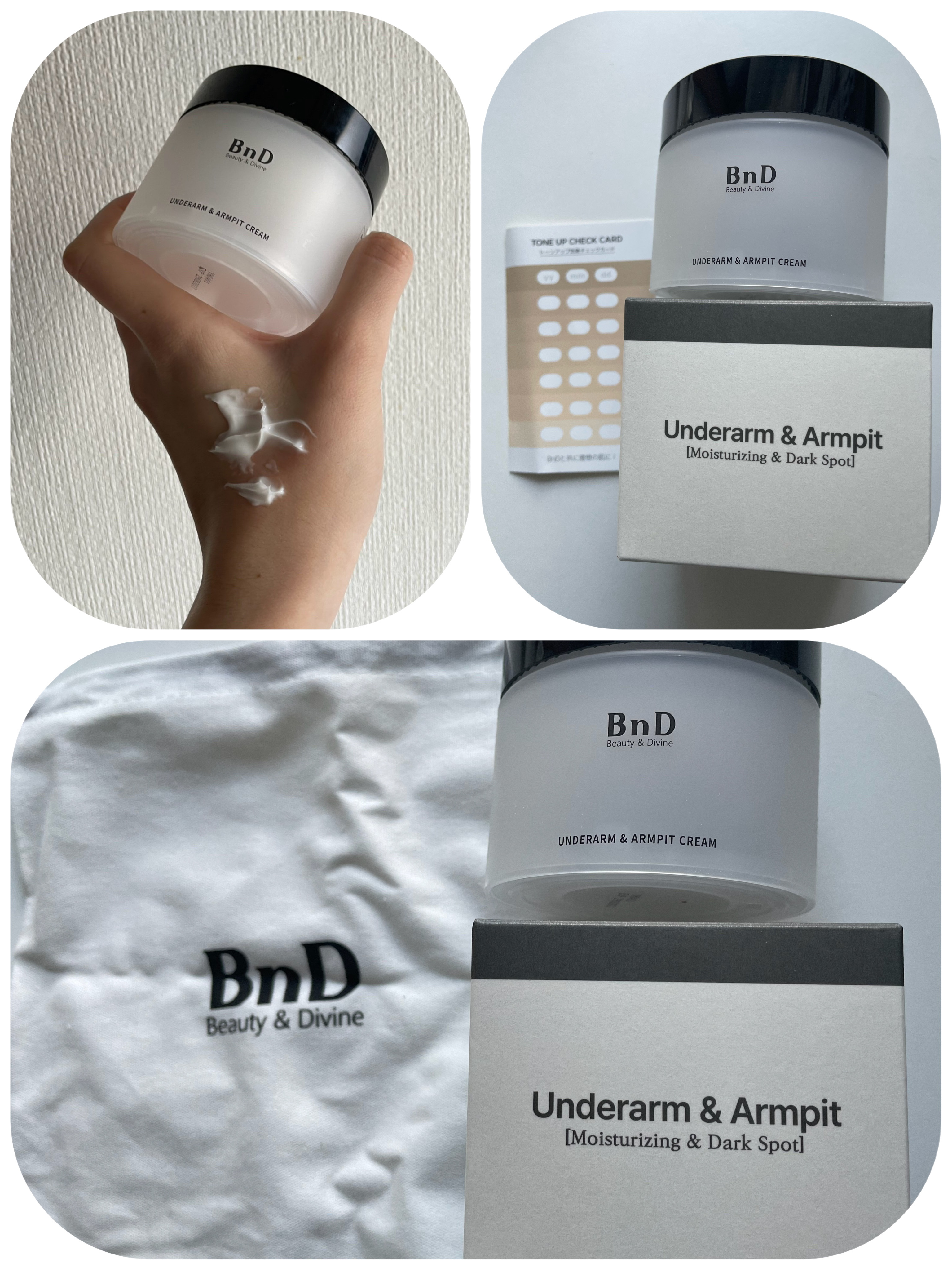 BnDアンダーアームクリーム(ボディクリーム)/BnD/デリケートゾーンケアを使ったクチコミ（1枚目）