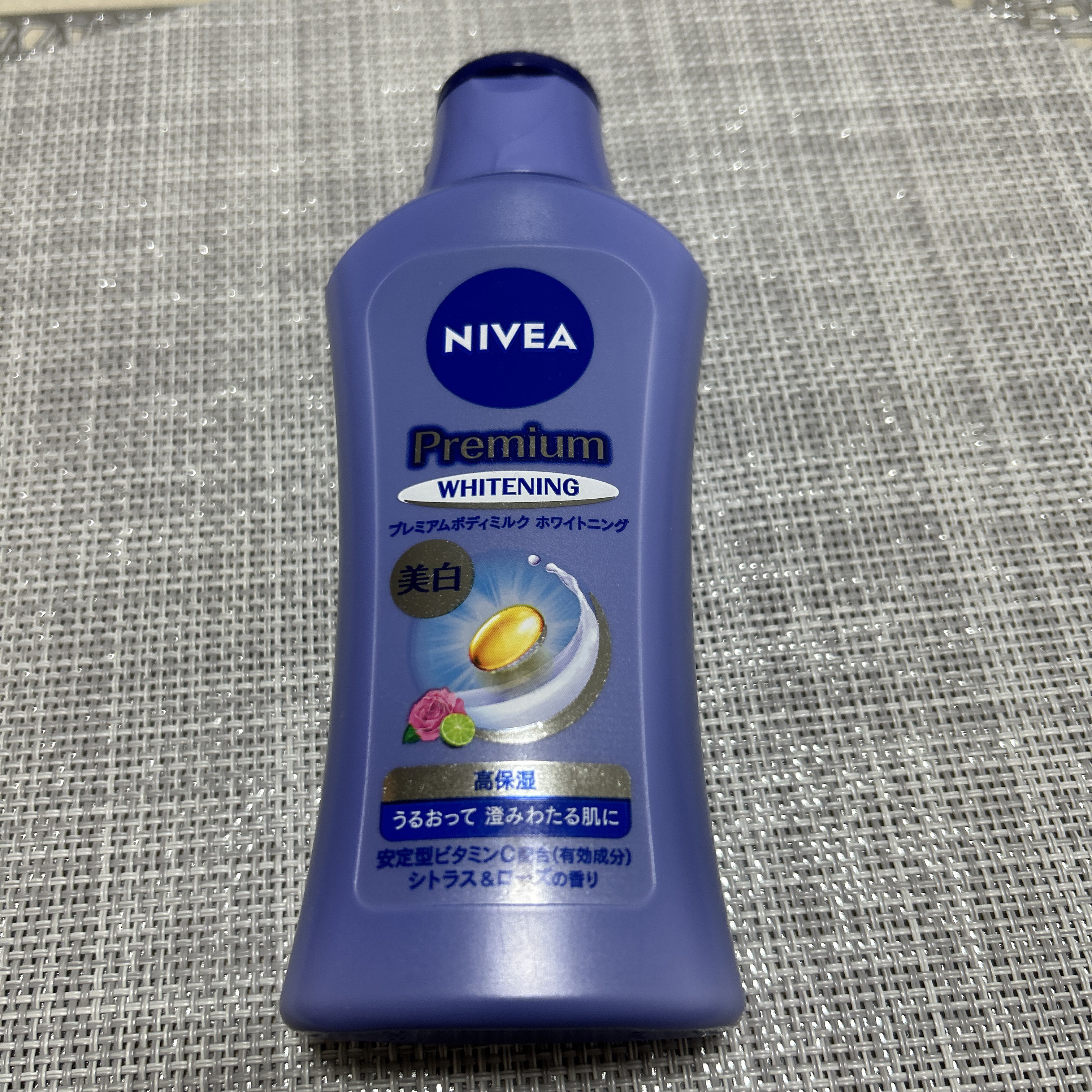 ごめんね素肌 キニナルマスク/クリアターン/シートマスク・パックを使ったクチコミ（2枚目）