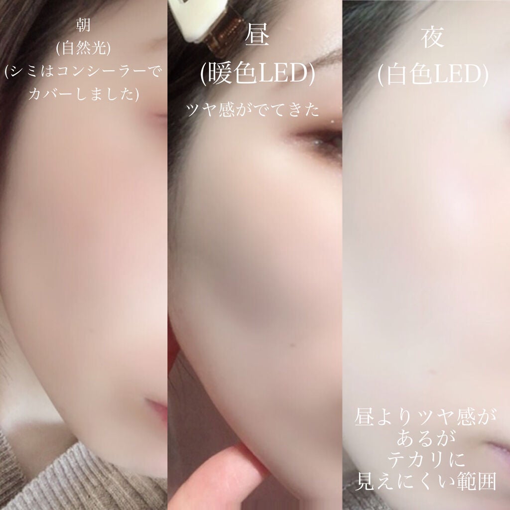 ãã©ããã£ã㯠ããŒããžã§ãªãŒBB/ããã¢ãŒãžã¥/BBã¯ãªãŒã ã䜿ã£ãã¯ãã³ãïŒ7æç®ïŒ