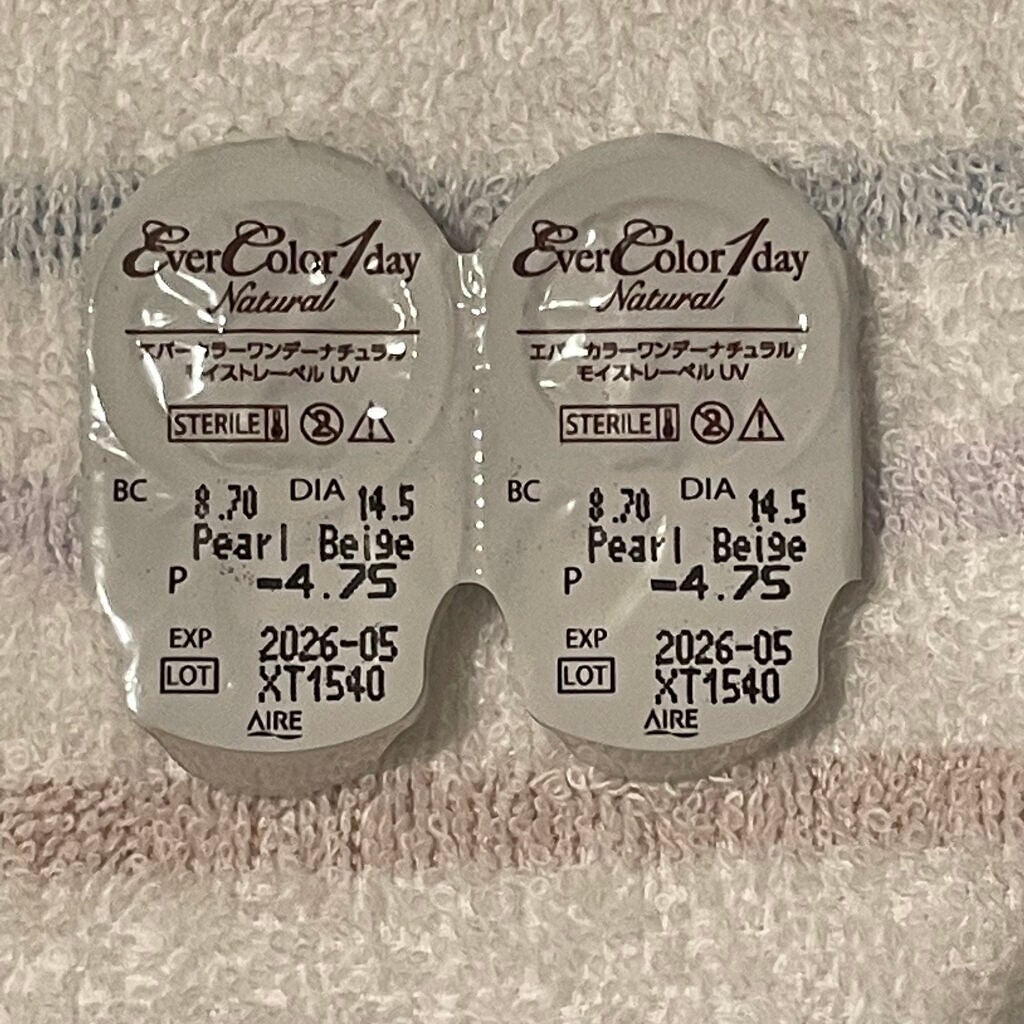 エバーカラーワンデー ナチュラル/エバーカラー/ワンデー(1DAY)カラコンを使ったクチコミ(2枚目)