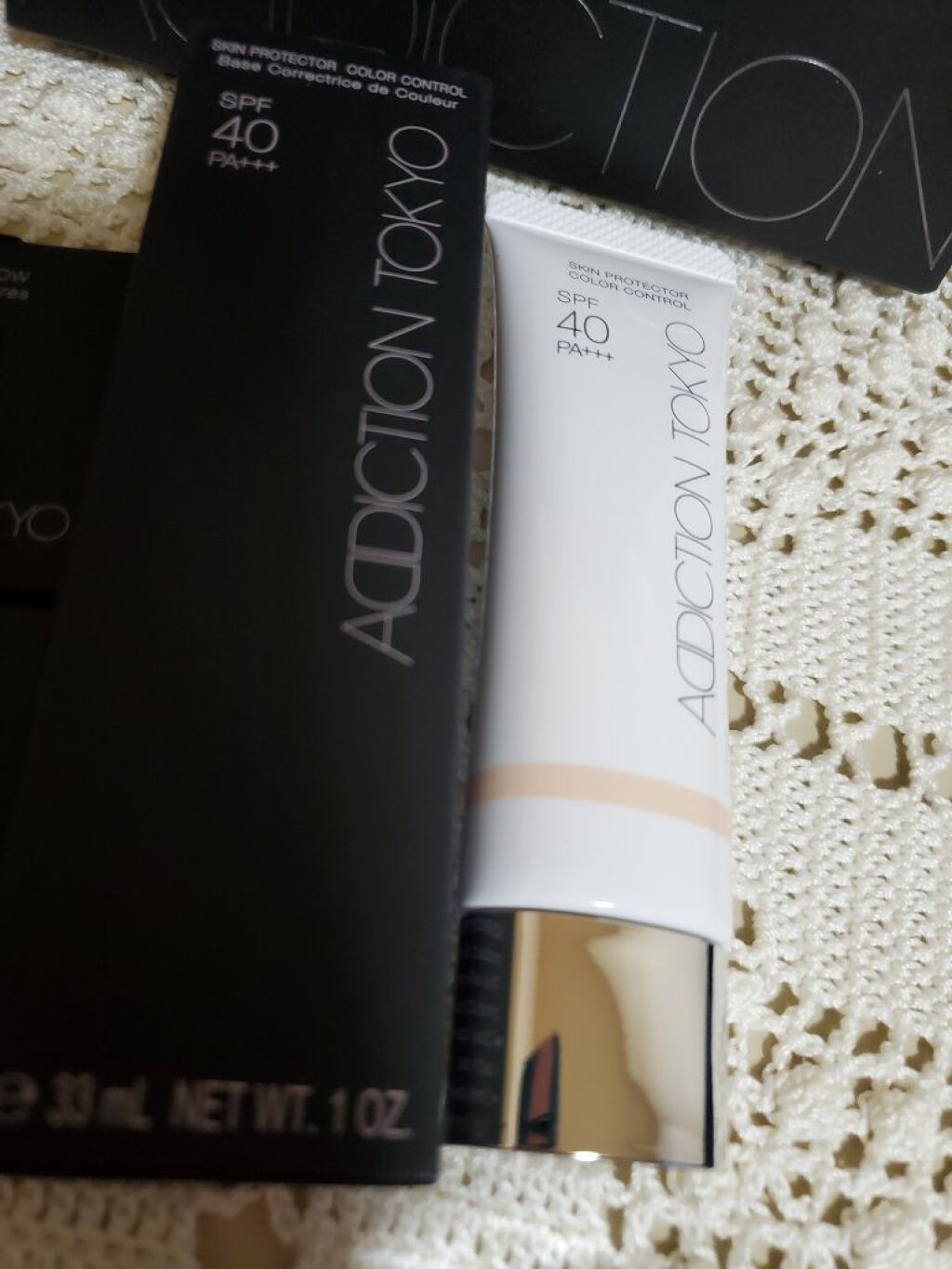 アディクション スキンプロテクター カラーコントロール SPF 40 PA+++ 003 Fresh Beige/ADDICTION/化粧下地を使ったクチコミ（1枚目）