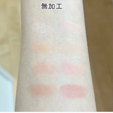 グリッタープリズム シャドウ/MISSHA/グリッターを使ったクチコミ(4枚目)