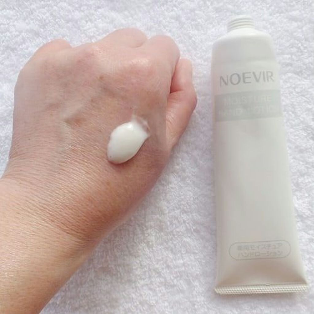 モイスチュア ハンドローション/ノエビア/ハンドクリームを使ったクチコミ（3枚目）