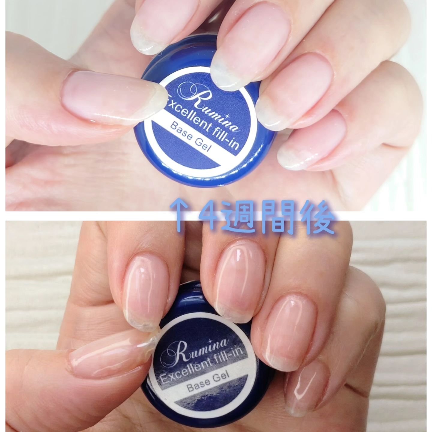 ウルトラトップ10/ARKEY TOKYO/ジェルネイルを使ったクチコミ（3枚目）