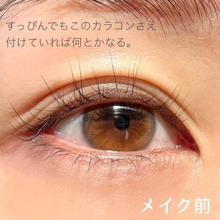 シュガーパステルアイ/i-DOL/カラーコンタクトレンズを使ったクチコミ(2枚目)