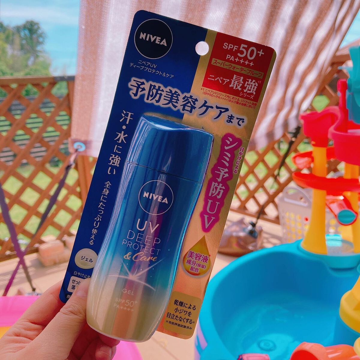 ニベアUV ディープ プロテクト＆ケア ジェル/ニベア/日焼け止めジェルを使ったクチコミ（1枚目）