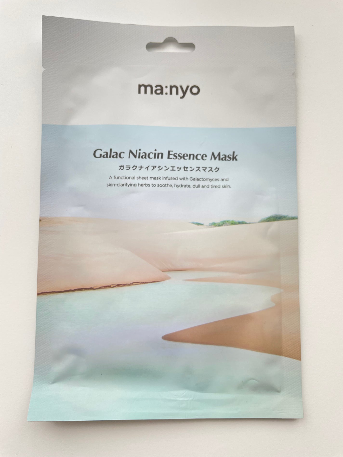ガラクナイアシン エッセンスマスク/manyo/シートマスク・パックを使ったクチコミ(1枚目)