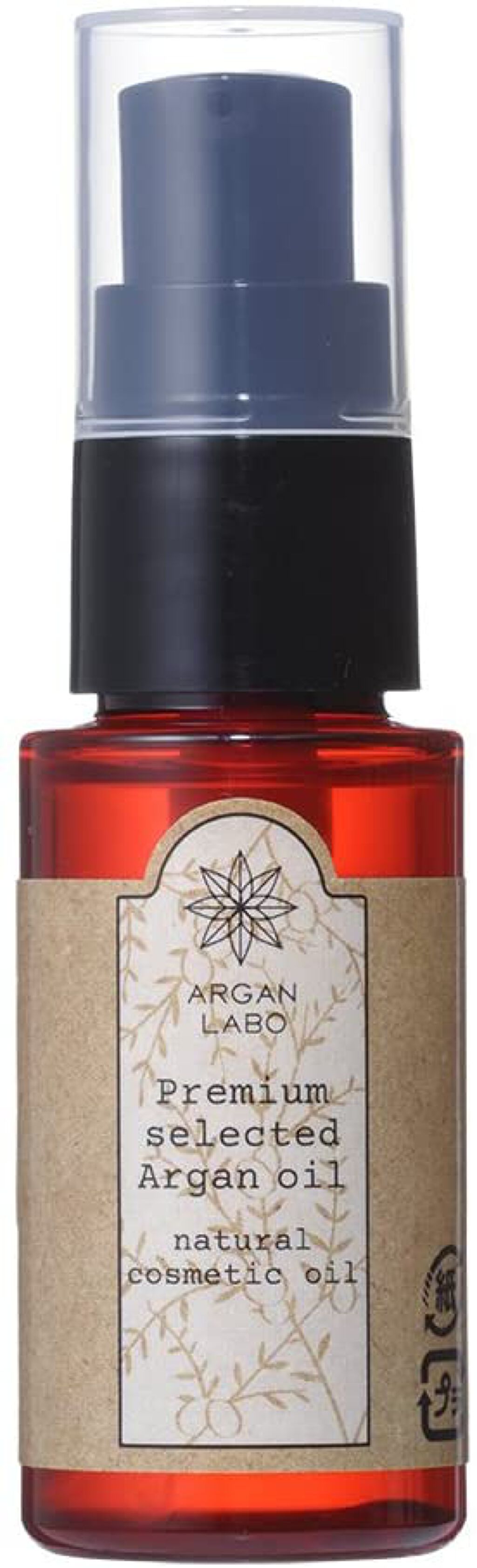 モロッカンオイルプレミアムセレクト アルガンオイル