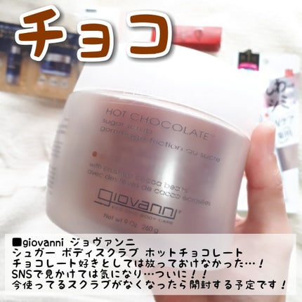 エッセンスインヘアミルク/オルビス/ヘアミルクを使ったクチコミ(2枚目)