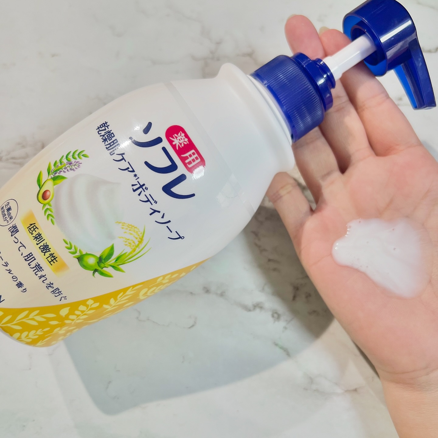 薬用ソフレ　乾燥肌ケアボディソープ 本体ボトル（450ml）/薬用ソフレ/ボディソープを使ったクチコミ（2枚目）