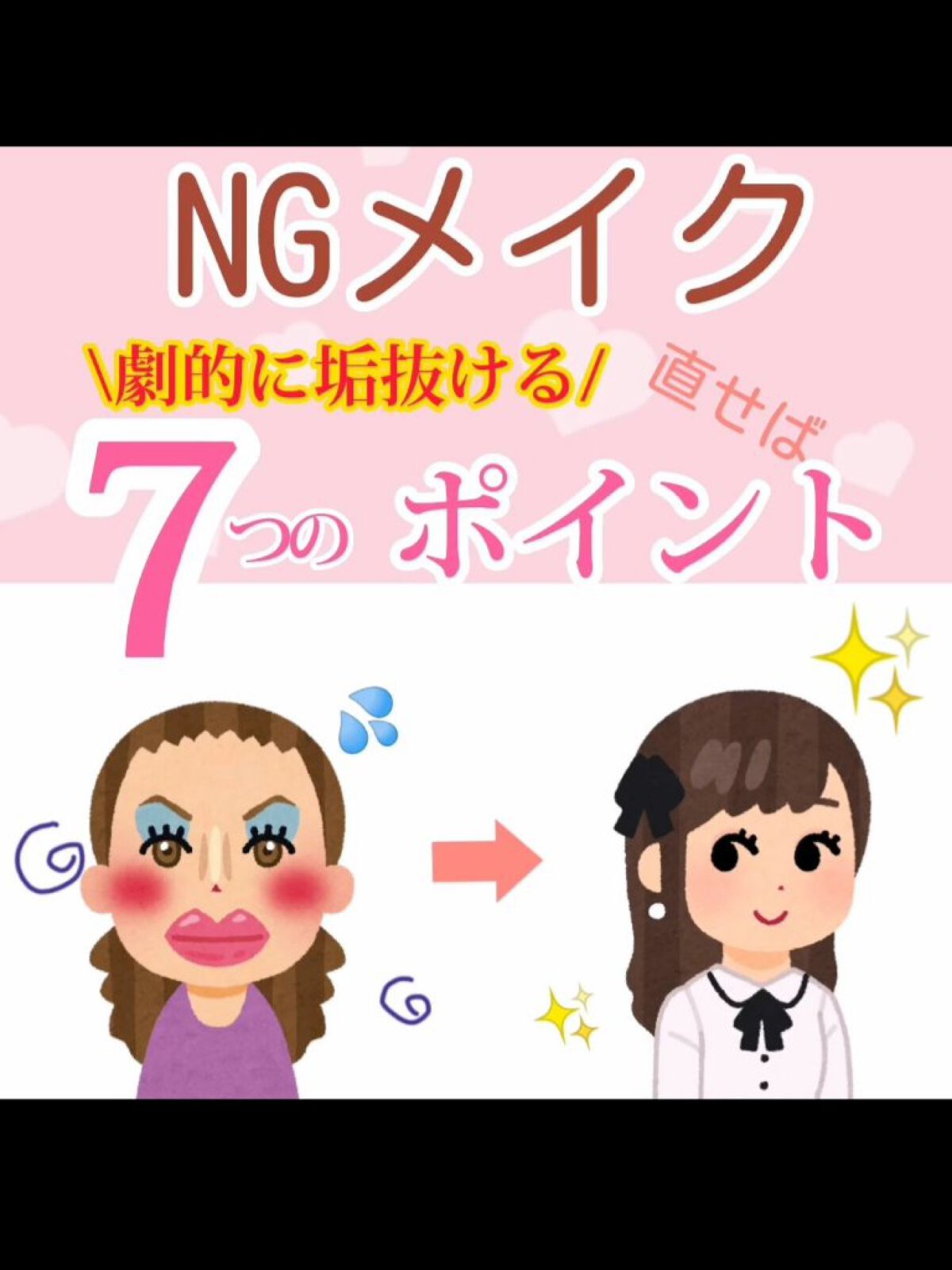 パウダー＆ペンシル　アイブロウＥＸ/excel/アイブロウペンシルを使ったクチコミ（1枚目）