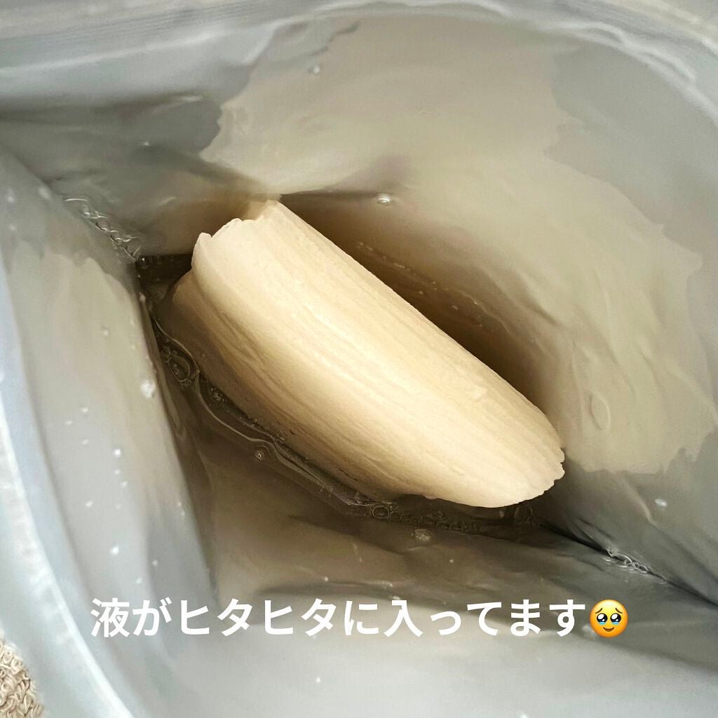 ダーマレーザースーパーVC100マスク/クオリティファースト/シートマスク・パックを使ったクチコミ(2枚目)