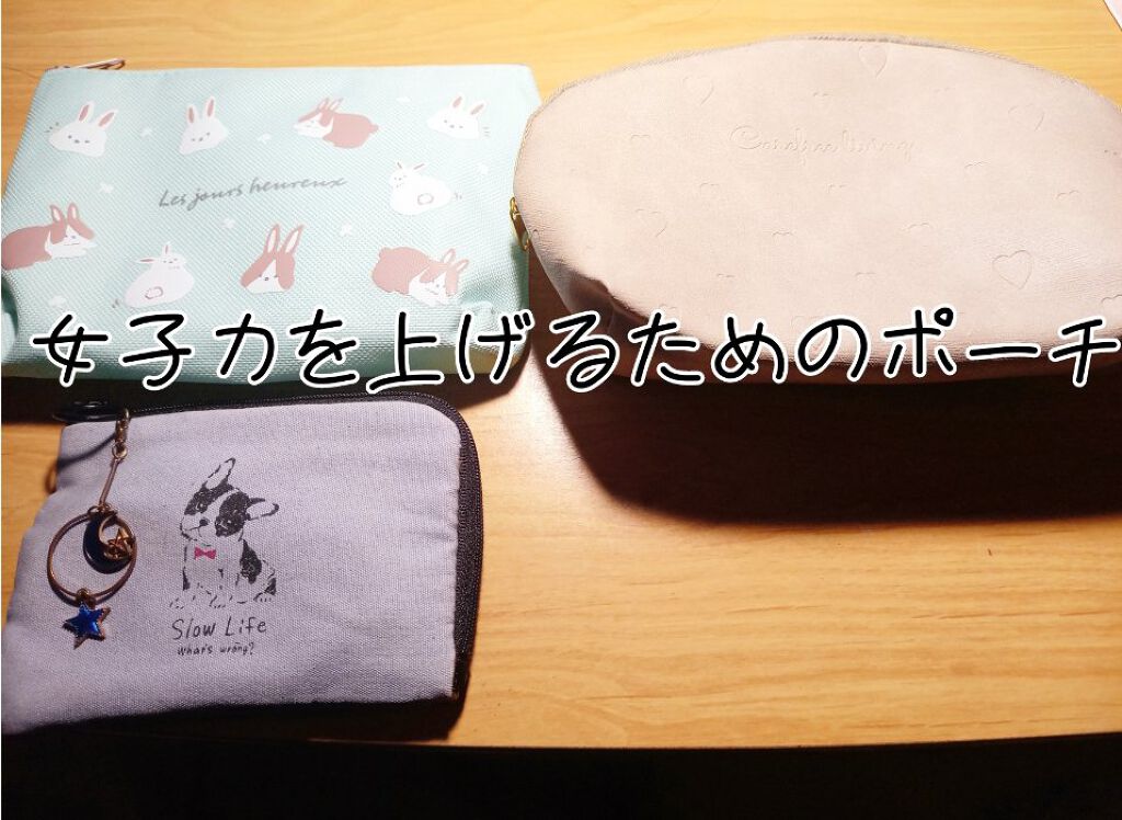 DHC 薬用リップクリーム/DHC/リップクリームを使ったクチコミ(1枚目)