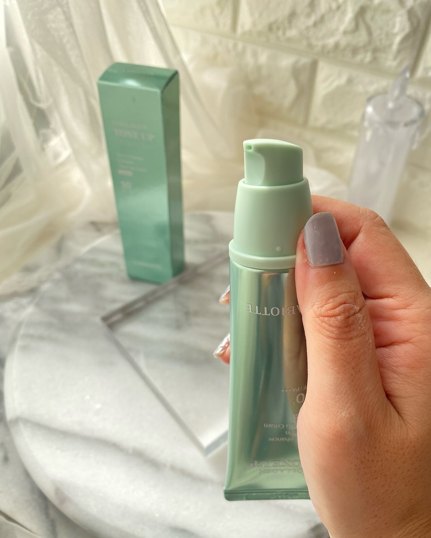 スキンエンハンサーコラーゲントーンアップクリーム/LABIOTTE/日焼け止めクリームを使ったクチコミ(3枚目)