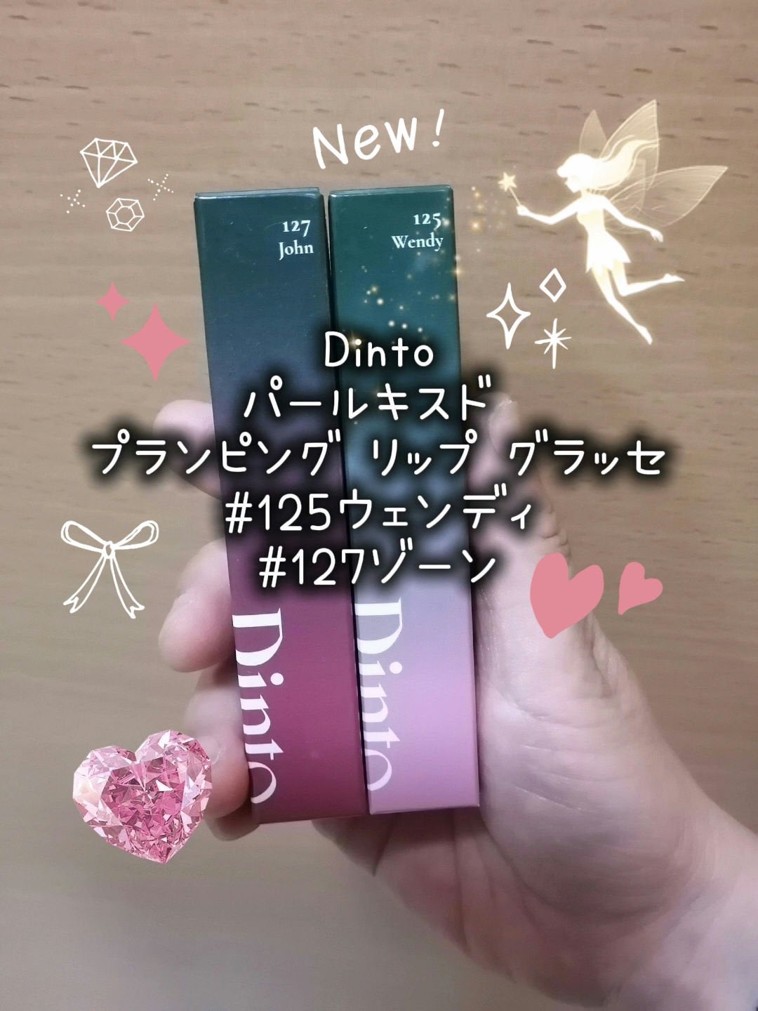 Qoo10/Qoo10/シートマスク・パックを使ったクチコミ(1枚目)