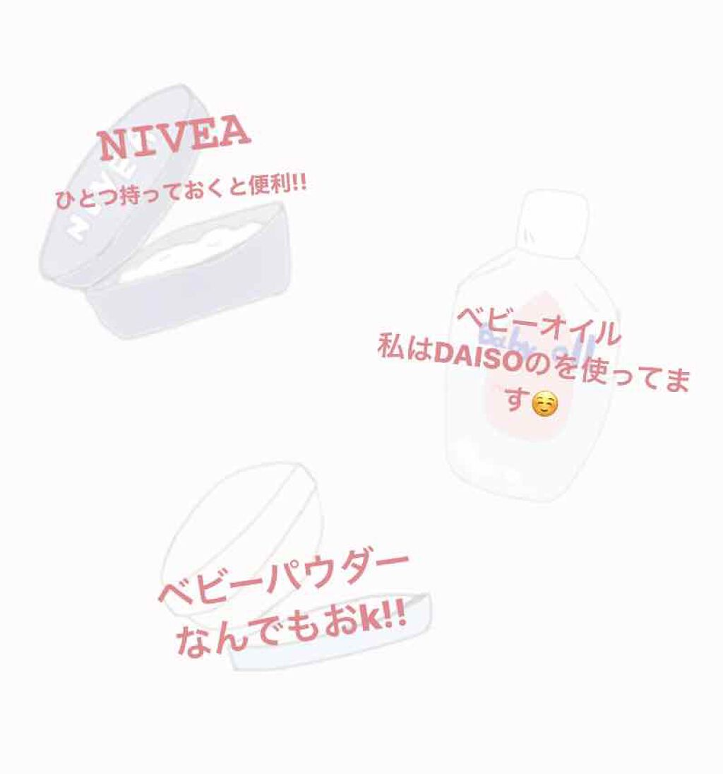 ニベアクリーム/ニベア/ボディクリームを使ったクチコミ(4枚目)