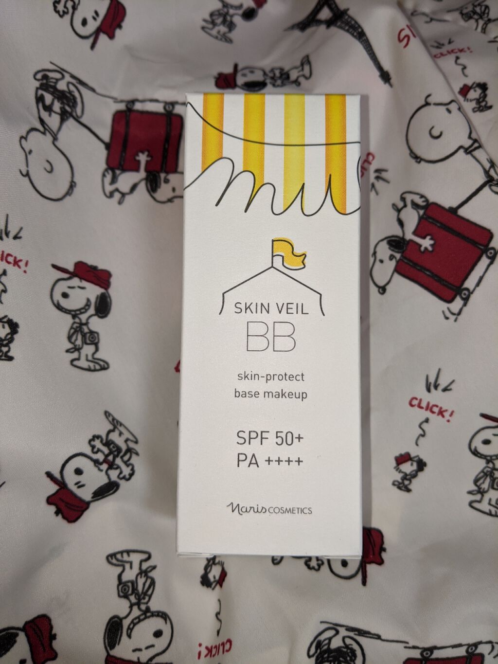 アミュルテ スキンベール BB/ナリス化粧品/BBクリームを使ったクチコミ（1枚目）