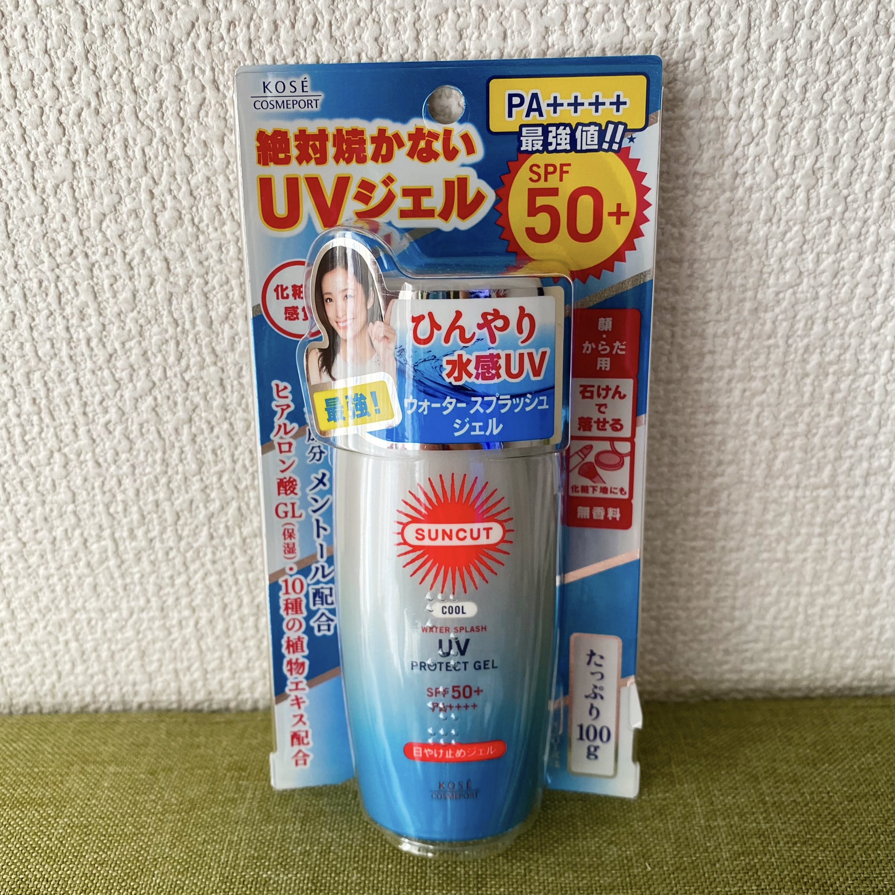 日やけ止めジェル 50 （ウォータースプラッシュ）/サンカット®/日焼け止めジェルを使ったクチコミ（1枚目）
