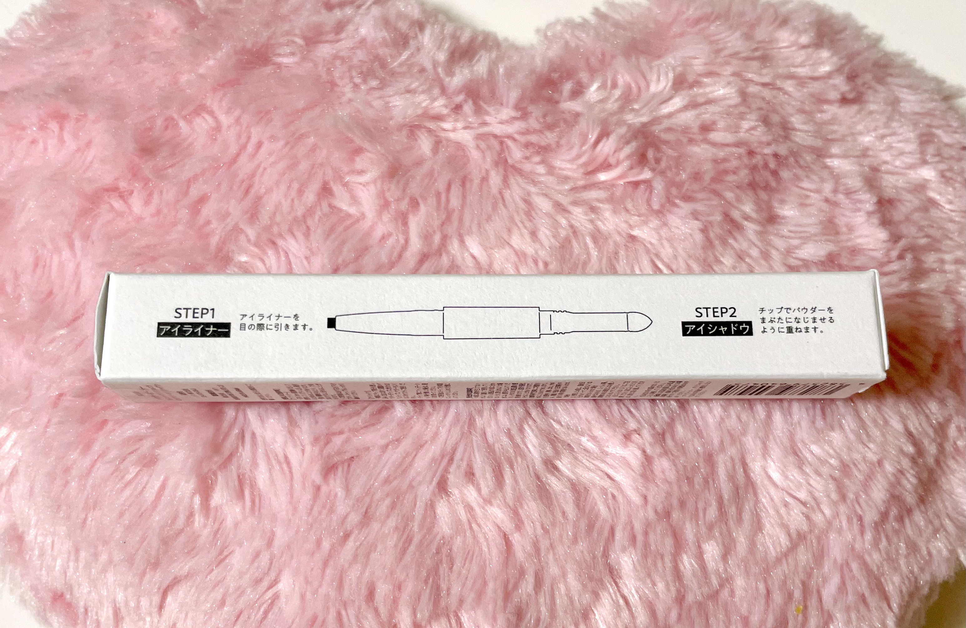 パウダー&ライナー/sopo/スティックアイシャドウを使ったクチコミ（2枚目）