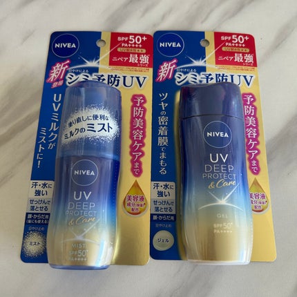 ニベアUV ディーププロテクト&ケア ミルクミスト/ニベア/日焼け止めミスト・スプレーを使ったクチコミ(1枚目)