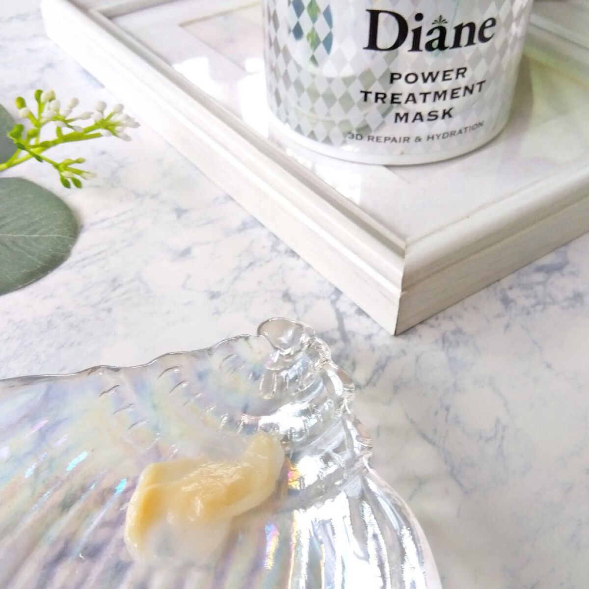 パワートリートメントマスク/ダイアン/ヘアマスク・ヘアパックを使ったクチコミ（3枚目）